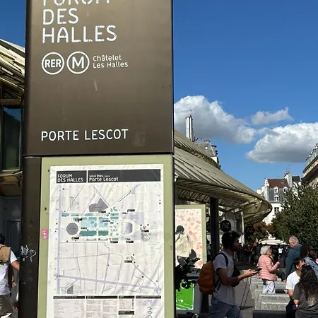 Le Petit Chatelet